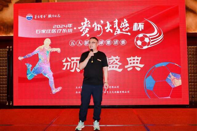 骑士逆转战胜奇才，延续连胜纪录至17场